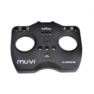 东莞注塑件UV喷油