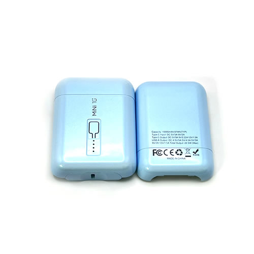 移动电源外壳喷油