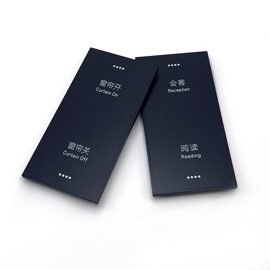 开关面板喷油加工